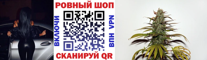 Купить закладку Каннабис  Меф  Alpha-PVP  АМФ  Метамфетамин  Гашиш  Каменск-Уральский