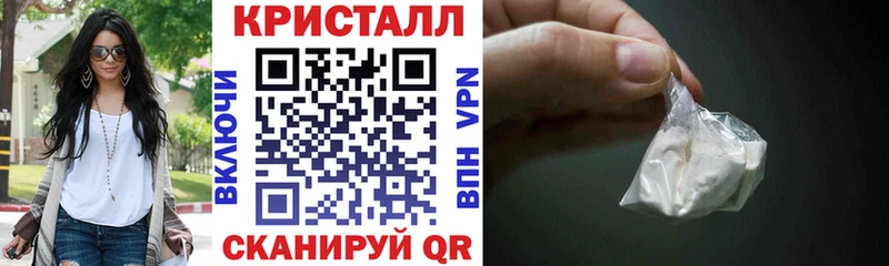 Купить где  Каменск-Уральский  Амфетамин 98% 