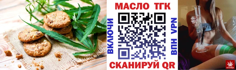 Cannafood марихуана  Купить закладки  Каменск-Уральский 