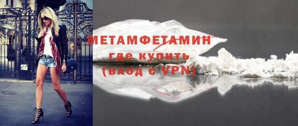 прущий лед Коряжма