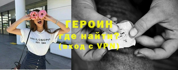 PSILOCYBIN Козельск