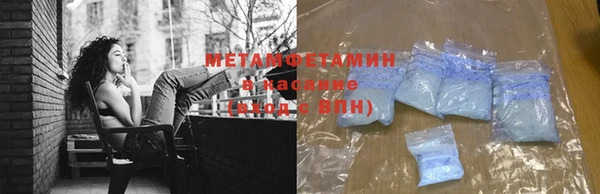 PSILOCYBIN Козельск