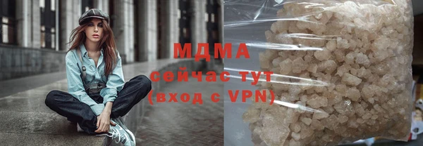 PSILOCYBIN Козельск