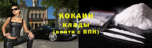 прущий лед Коряжма