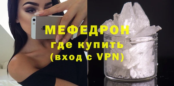 хмурый Костерёво