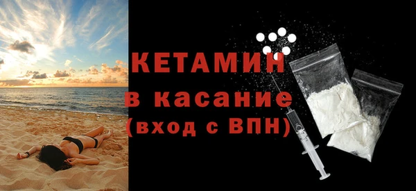 хмурый Костерёво