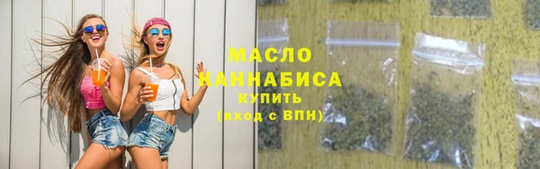 каннабис Кодинск