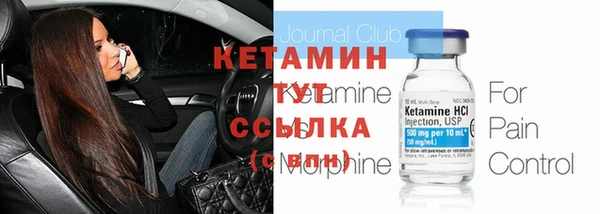 прущий лед Коряжма