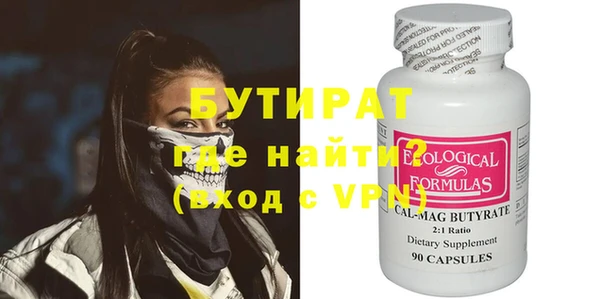 прущий лед Коряжма
