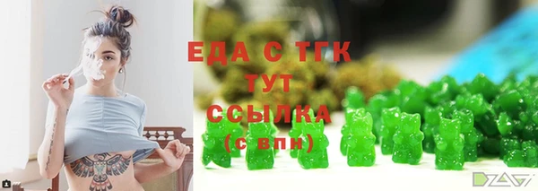 хмурый Костерёво