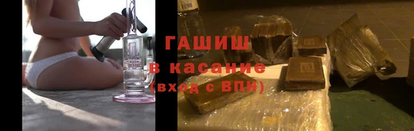 хмурый Костерёво