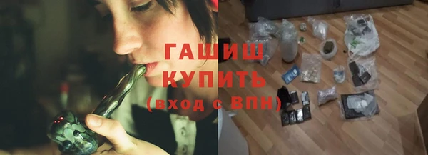 хмурый Костерёво