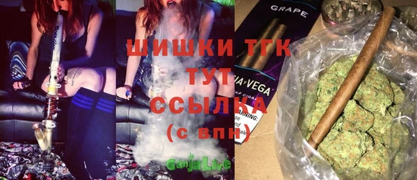 прущий лед Коряжма