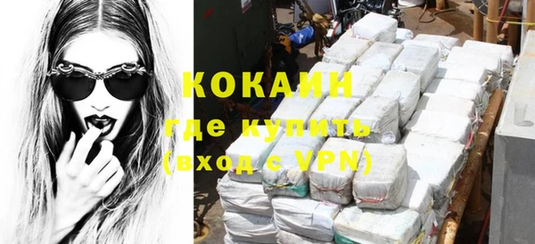 каннабис Кодинск