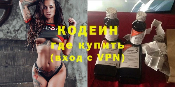 прущий лед Коряжма