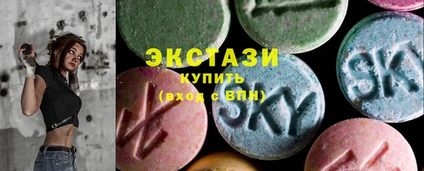 хмурый Костерёво
