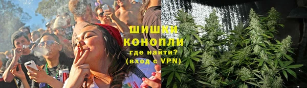 хмурый Костерёво