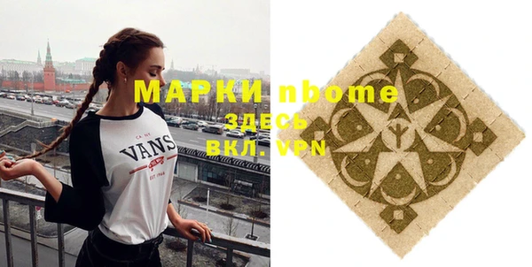 каннабис Кодинск