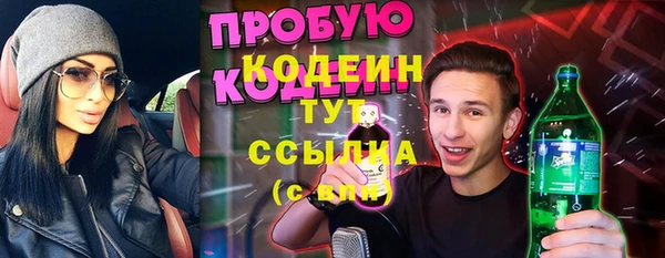 PSILOCYBIN Козельск