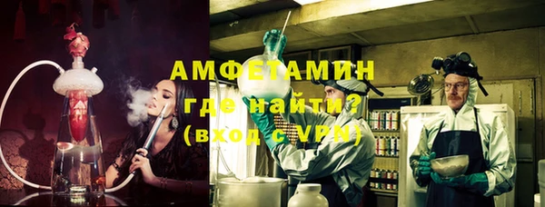каннабис Кодинск
