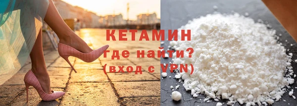 хмурый Костерёво