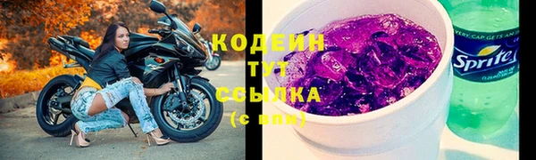 каннабис Кодинск