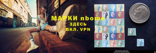 каннабис Кодинск