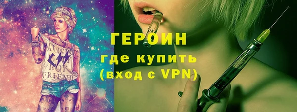 хмурый Костерёво