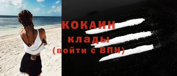 прущий лед Коряжма